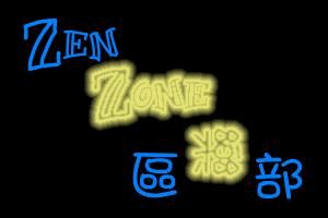 banner1.gif (88408 Ӧ줸)